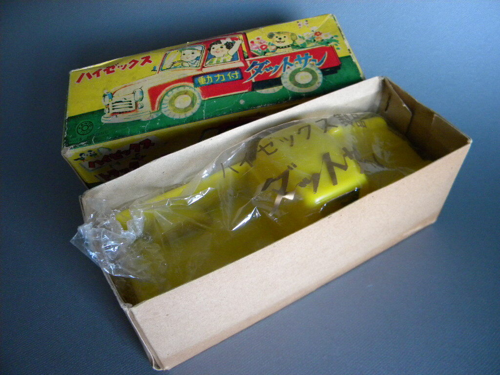 当時物 DATSUN 1000 TRUCK 220/320 昭和30年代 ダットサン 当時物 DATSUN 1000 TRUCK 220/320 昭和30年代 ダットサン
