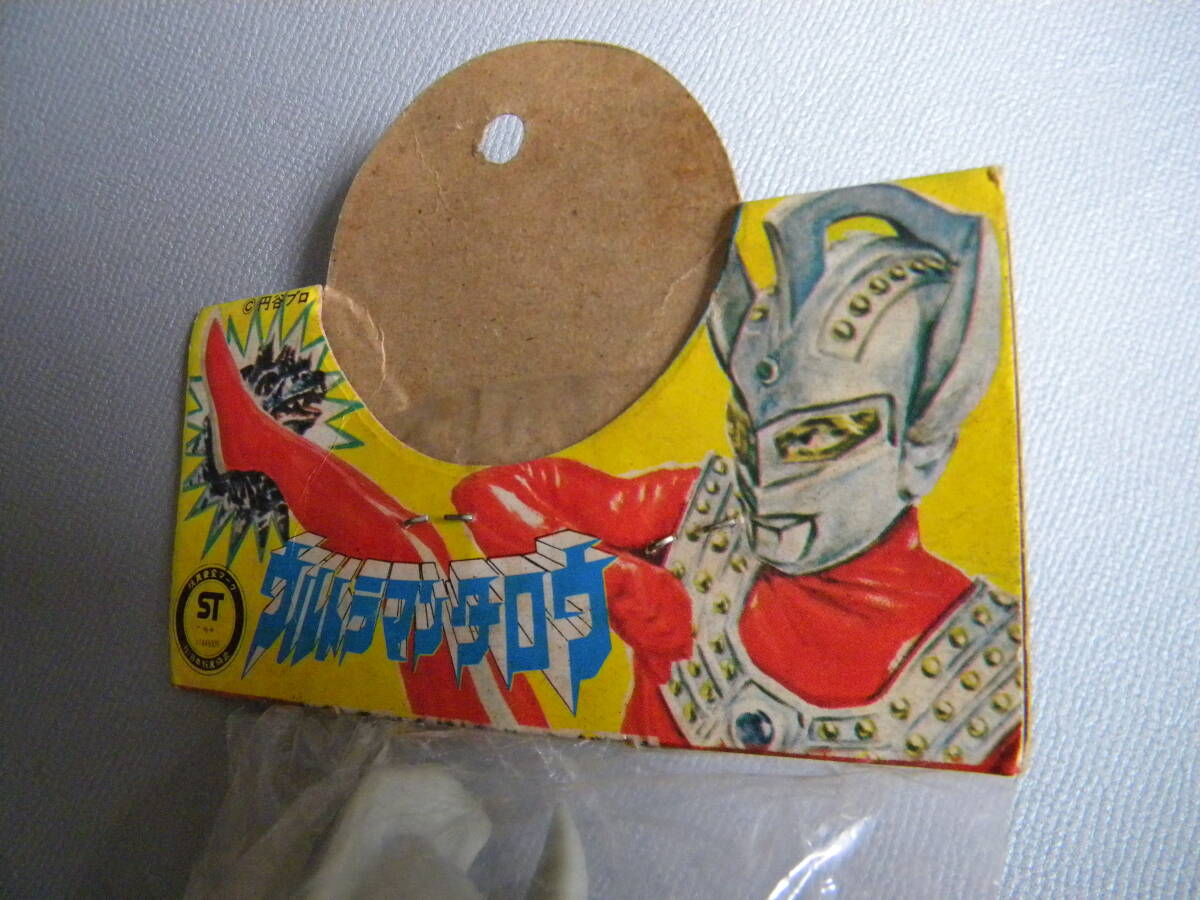 Yahoo!オークション - 当時物 70`s ウルトラマンタロウ sofvi Yahoo!オークション - 当時物 70`s ウルトラマンタロウ sofvi
