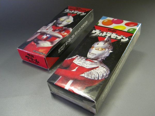 マーブル チョコレート 明治の値段と価格推移は 148件の売買情報を集計したマーブル チョコレート 明治の価格や価値の推移データを公開 マーブル チョコレート 明治の値段と価格推移は 148件の売買情報を集計したマーブル チョコレート 明治の価格や価値の推移データを公開