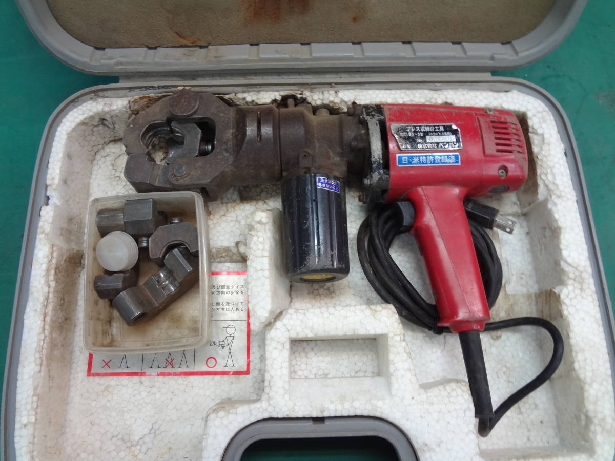 Yahoo!オークション - ベンカン BX-3 プレス式締付工具 DAIA Yahoo!オークション - ベンカン BX-3 プレス式締付工具 DAIA
