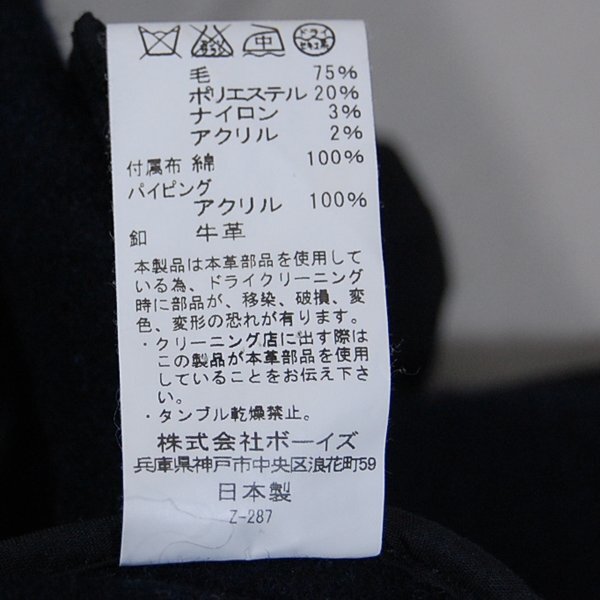 item_image_7