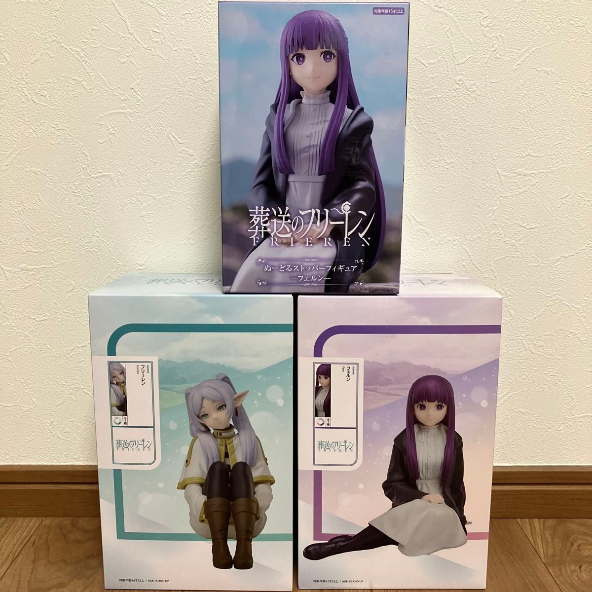 葬送のフリーレン 1/7スケール フィギュア フリーレン フェルン 葬送のフリーレン 1/7スケール フィギュア フリーレン フェルン