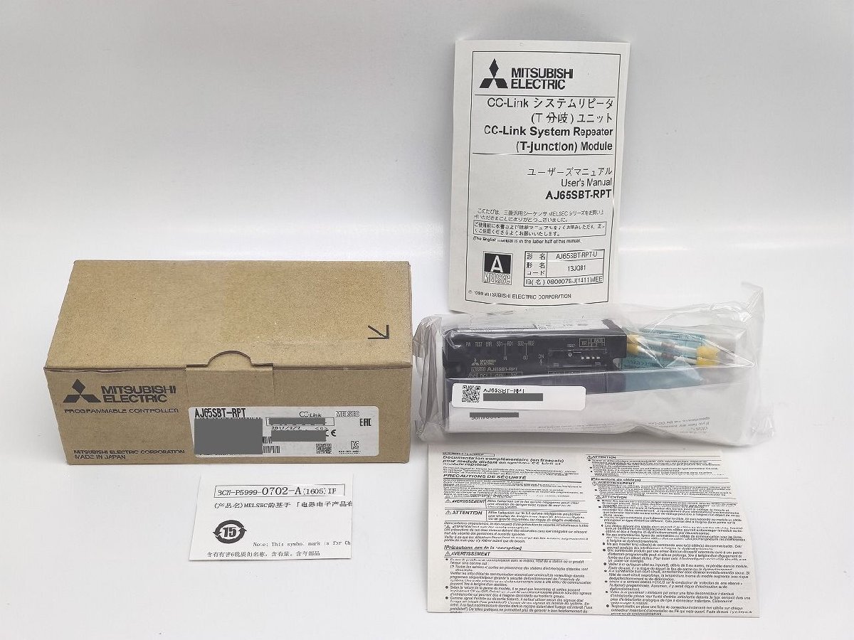 023◇未使用品・即決価格◇矢崎電線 CVケーブル 3×8mm 同梱発送不可 023◇未使用品・即決価格◇矢崎電線 CVケーブル 3×8mm 同梱発送不可