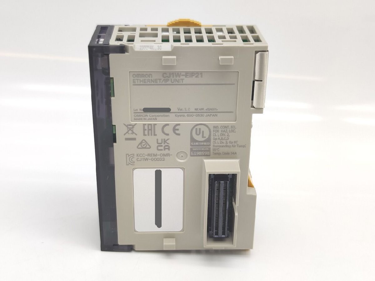 インボイス対応 中古 オムロン OMRON CJ1W-EIP21
