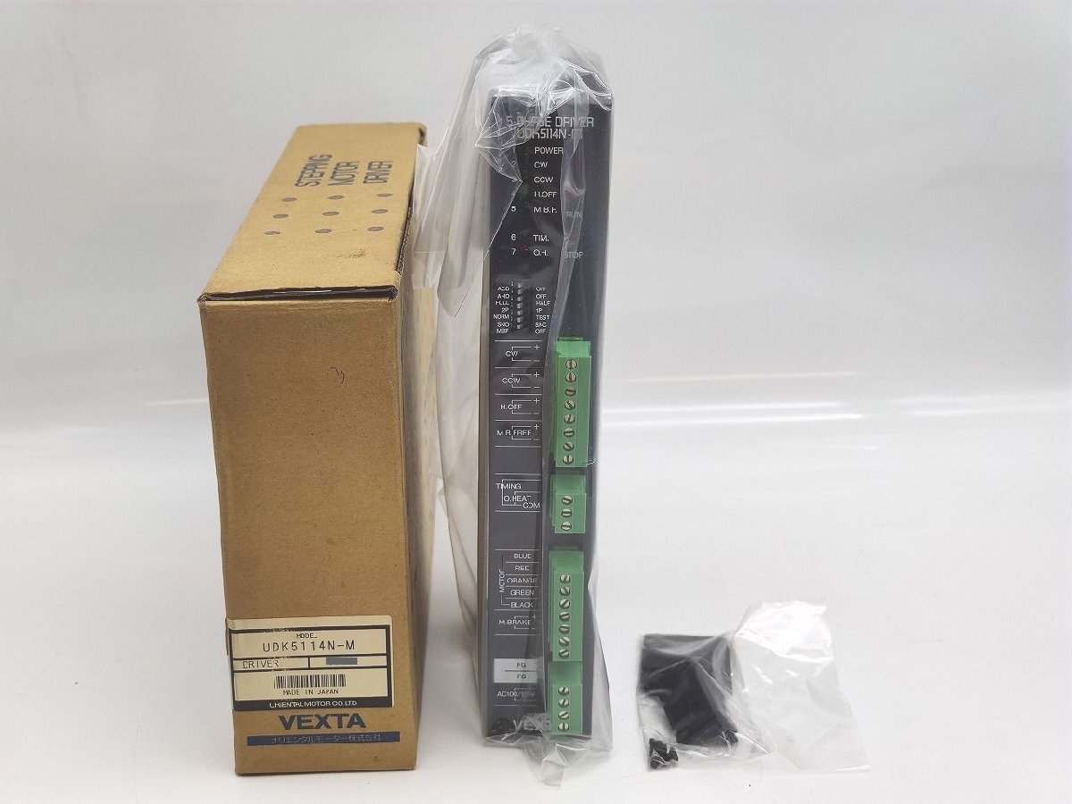ff853 長谷川 アルミブリッジ HBB-270-40-2.0 中古品 - アルミ ff853 長谷川 アルミブリッジ HBB-270-40-2.0 中古品 - アルミ