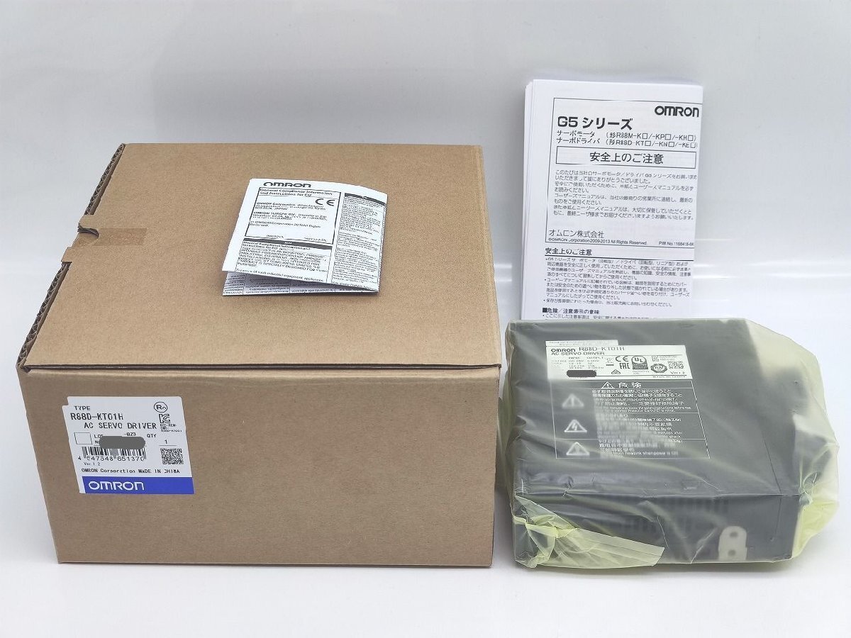インボイス対応 箱シール跡あり 未使用 オムロン OMRON R88D-KT01H Ver.1.2 その他