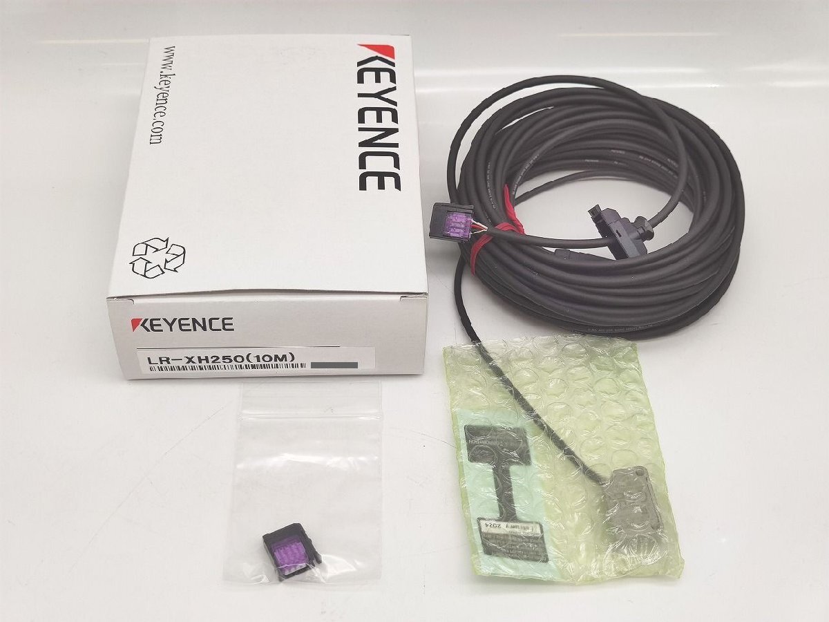 インボイス対応 2024年製 新品 キーエンス KEYENCE LR-XH250(10m)