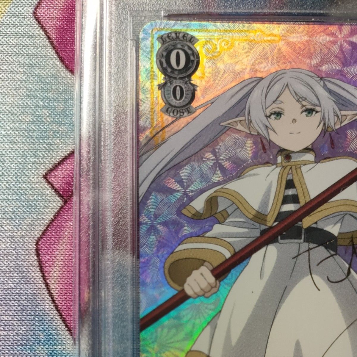 ヴァイスシュヴァルツ フリーレンSP PSA10 最安値 セリア購入の ヴァイスシュヴァルツ フリーレンSP PSA10 最安値 セリア購入の