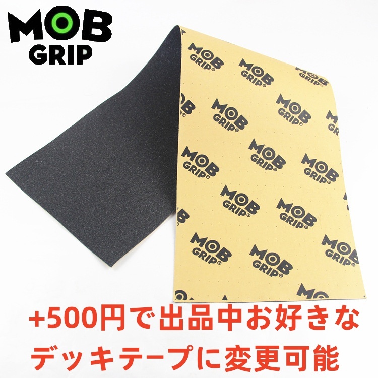 INDEPENDENTチタン合金製同等品トラック使用 FLIP フリップ INDEPENDENTチタン合金製同等品トラック使用 FLIP フリップ