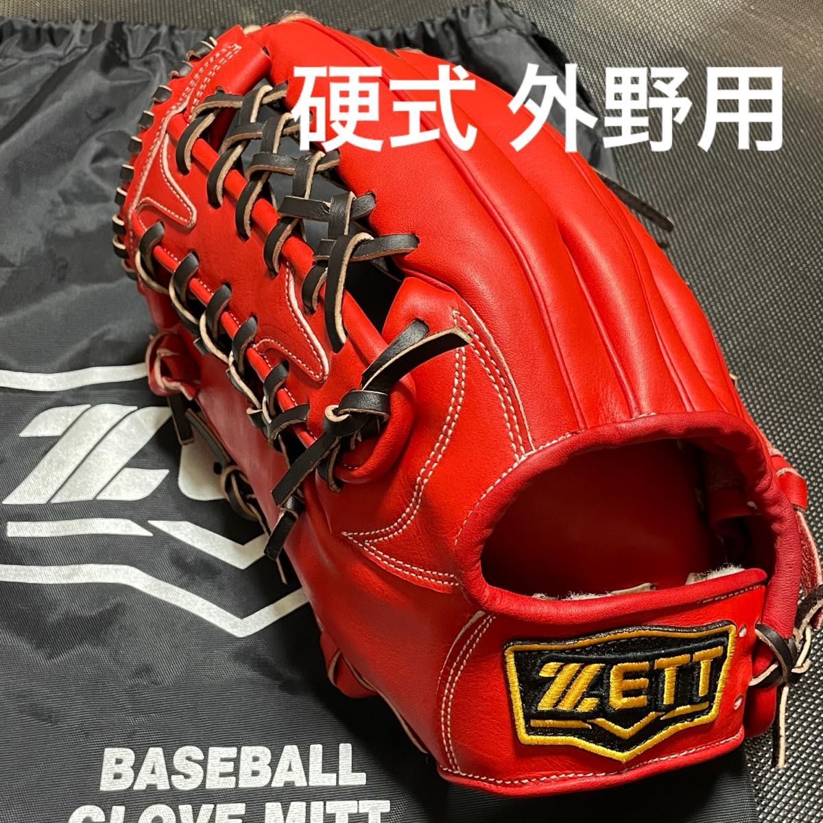 ZETT ゼット 硬式 外野用グローブ 左投げ 海外モデル BPGT-238 ZETT ゼット 硬式 外野用グローブ 左投げ 海外モデル BPGT-238