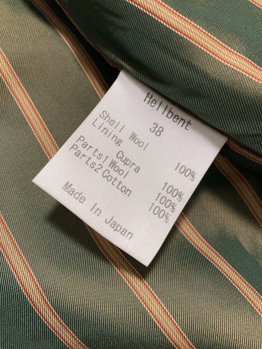 item_image_9