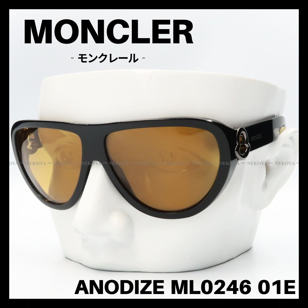 MONCLER ML0246 01E ANODIZE サングラス ブラック モンクレール MONCLER ML0246 01E ANODIZE サングラス ブラック モンクレール