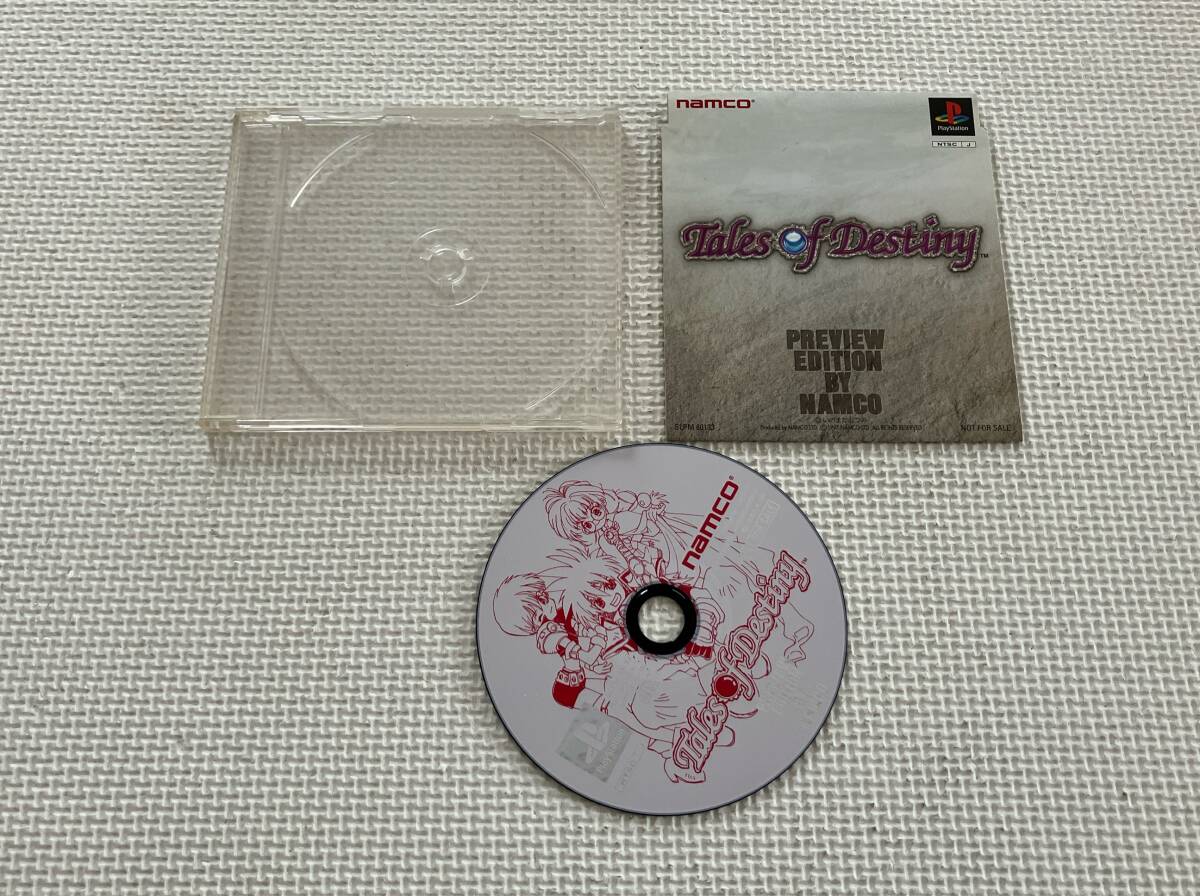 ☆体験版☆　24-PS-405　プレイステーション　テイルズオブデスティニー プレビューエディション　動作品　PS1　プレステ1
