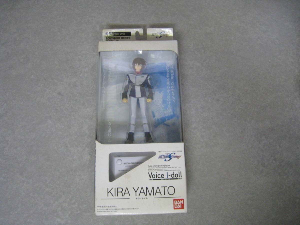 キラ・ヤマト　フィギュア　Voice I　doll 　バンダイ　機動戦士ガンダム　SEED　DESTINY