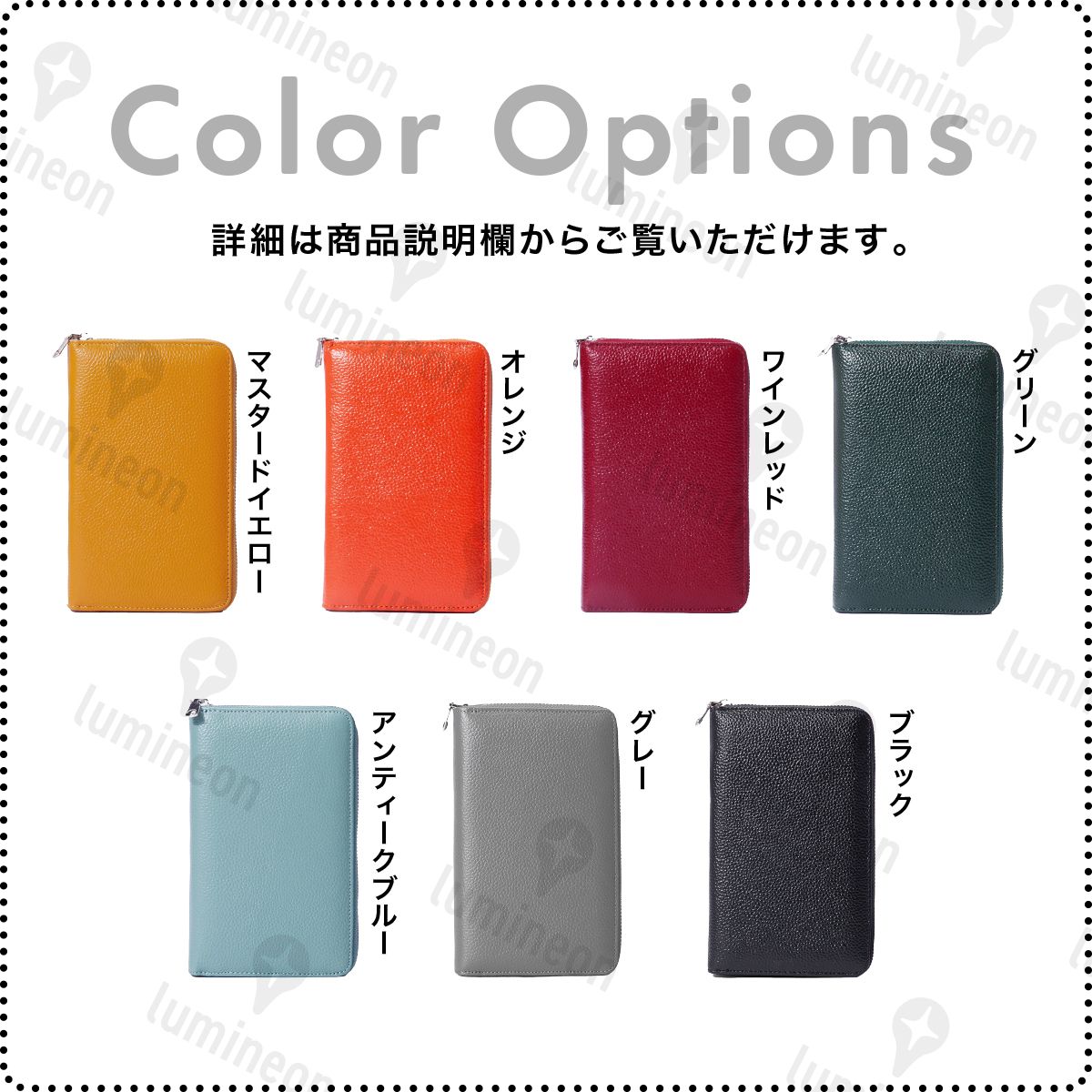 長 財布 通帳 ケース パスポート マルチ カバー カード 入れ