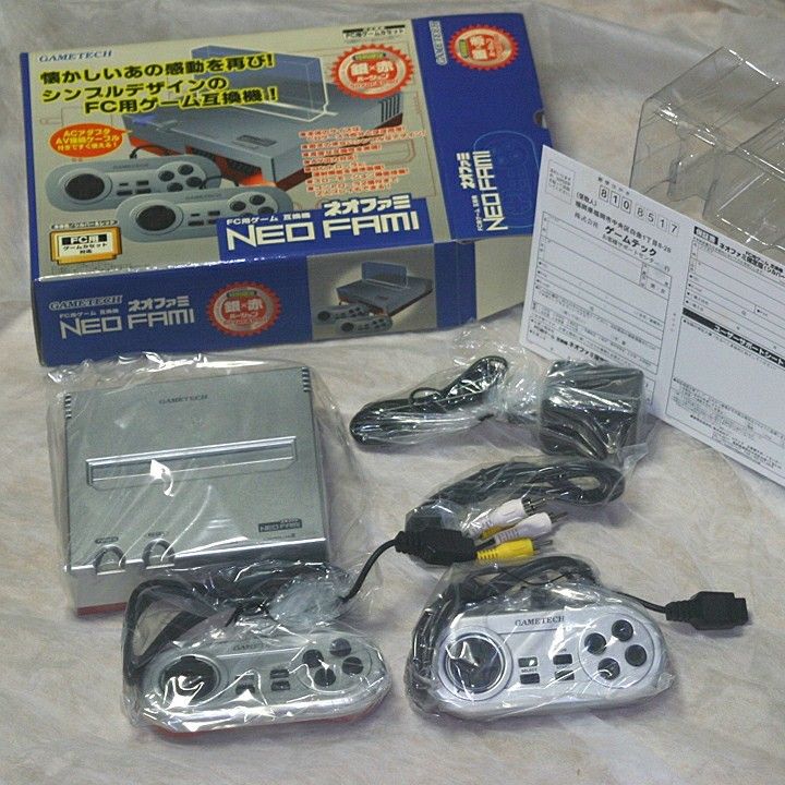 ネオファミ NEOFAMI ゲーム機本体【赤×銀バージョン】ほぼ新品 ネオファミ NEOFAMI ゲーム機本体【赤×銀バージョン】ほぼ新品