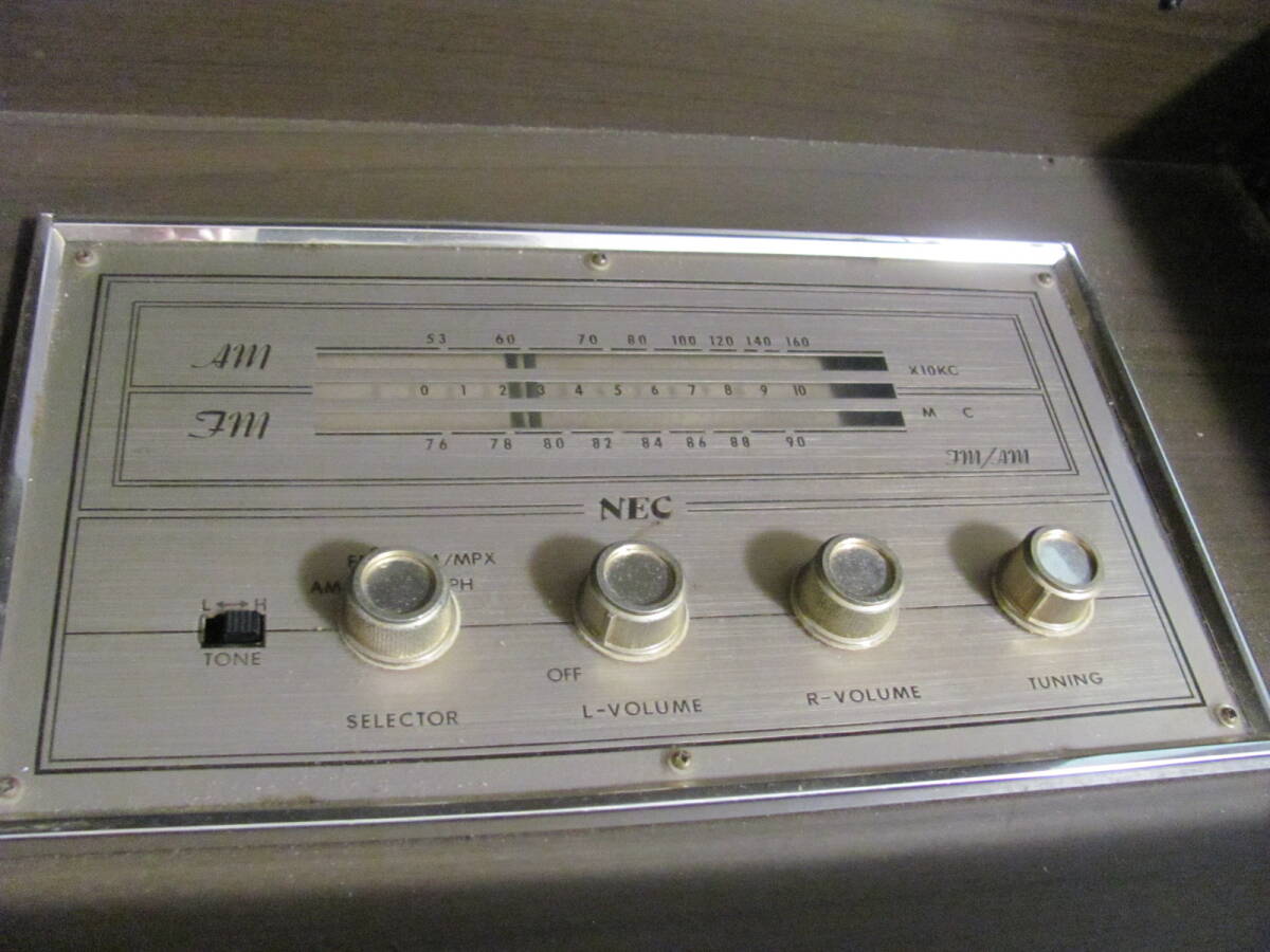 昭和レトロ 大型 真空管ステレオ(NS-107) NEC ステレオ 昭和レトロ 大型 真空管ステレオ(NS-107) NEC ステレオ