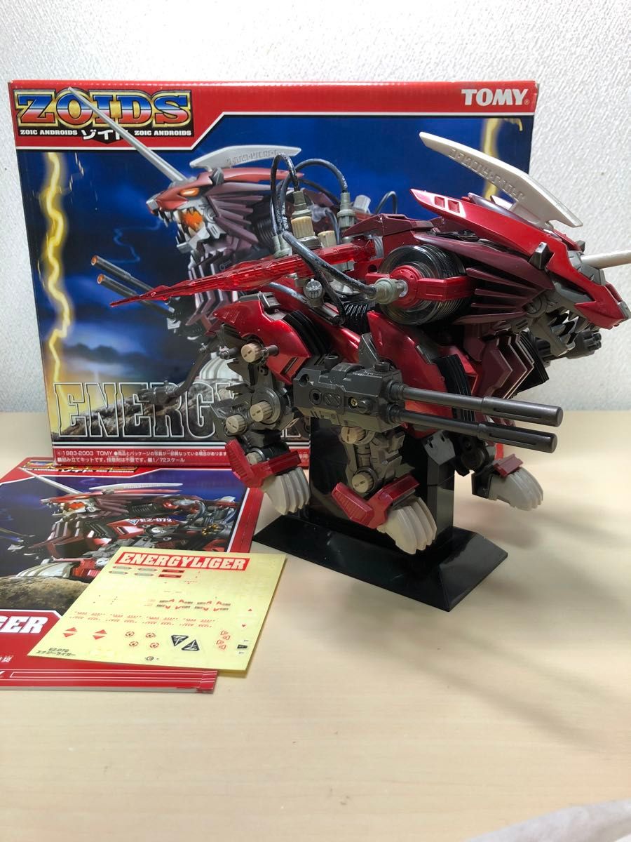 エナジーライガー ゾイド|Yahoo!フリマ(旧PayPayフリマ) エナジーライガー ゾイド|Yahoo!フリマ(旧PayPayフリマ)