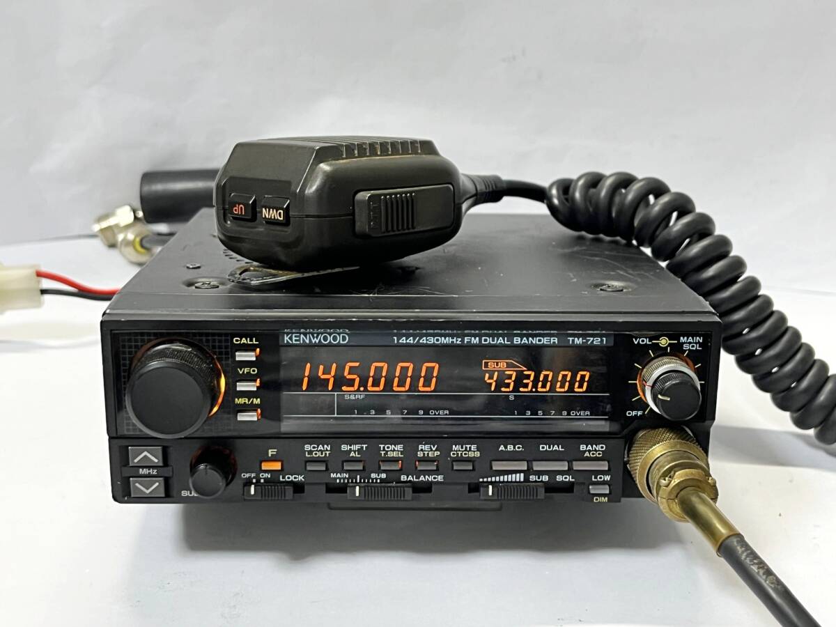 KENWOOD TM-721G 144&430MHz帯FMトランシーバー|kyouei-kougyou.jp KENWOOD TM-721G 144&430MHz帯FMトランシーバー|kyouei-kougyou.jp