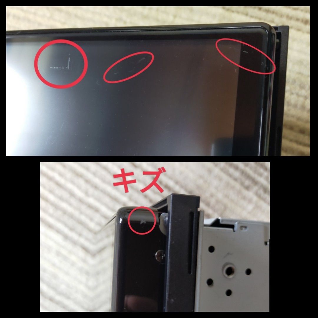トヨタ 純正 SDナビ NSZT-Y66T フルセグ ナビロック解除済み A9 トヨタ 純正 SDナビ NSZT-Y66T フルセグ ナビロック解除済み A9