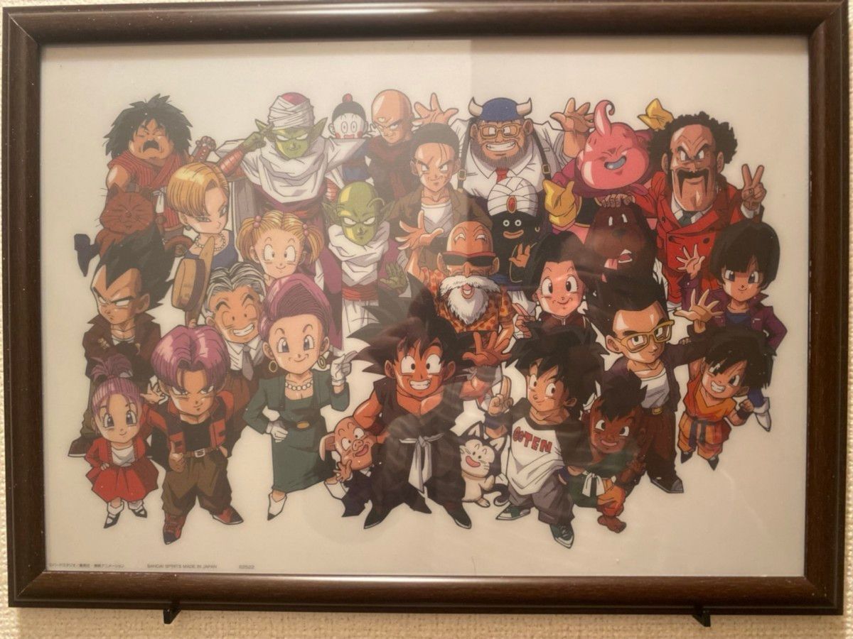 額付き】ドラゴンボールビジュアルボードポスター 全員集合 鳥山 額付き】ドラゴンボールビジュアルボードポスター 全員集合 鳥山
