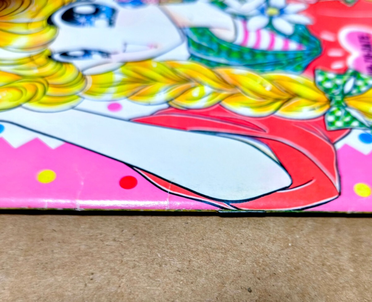 Yahoo!オークション - ショウワノート 当時物 ポップンステージ Yahoo!オークション - ショウワノート 当時物 ポップンステージ