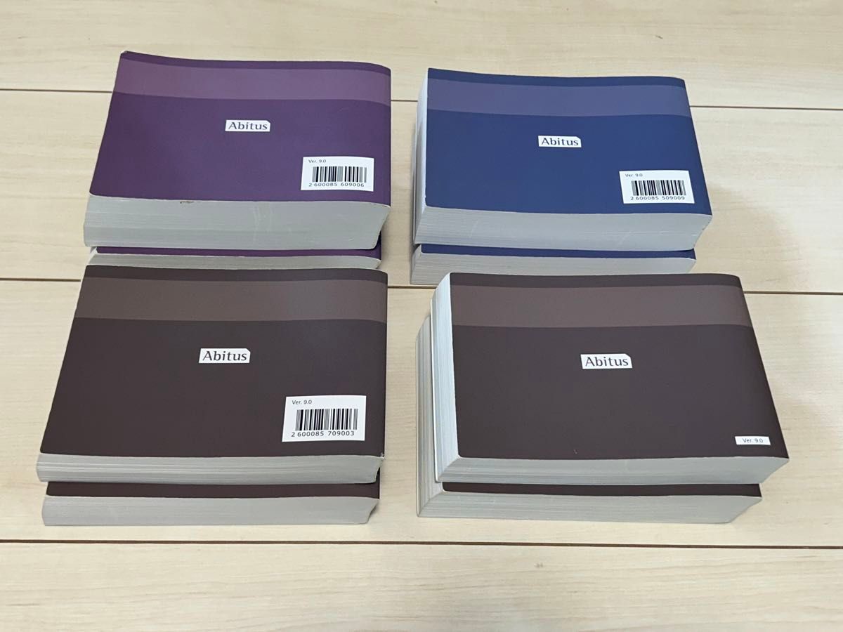 【フィルム未開封Ver.9.2】アビタス CIA試験 MCカード フィルム未開封Ver.9.2】アビタス CIA試験 MCカード フィルム未
