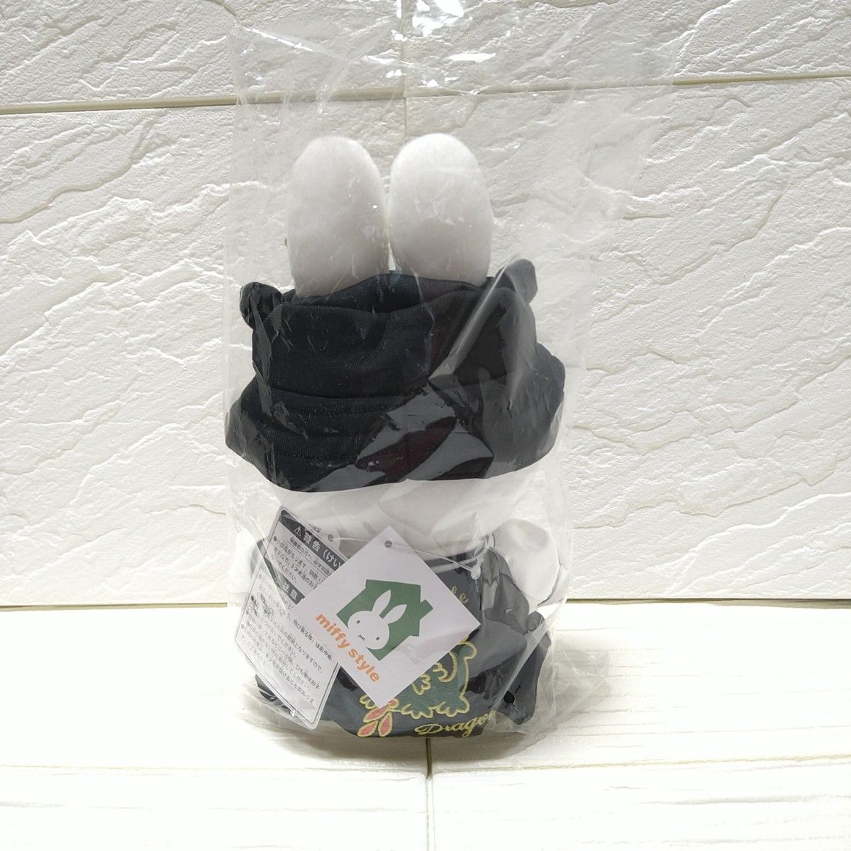 新品/未使用/タグ付き】ミッフィー 干支 辰 スカジャン 新品/未使用/タグ付き】ミッフィー 干支 辰 スカジャン