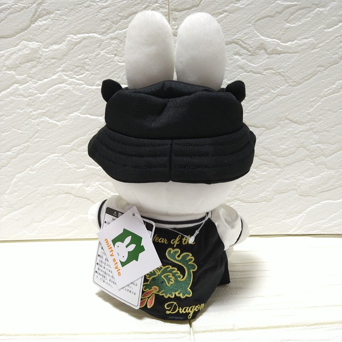 新品/未使用/タグ付き】ミッフィー 干支 辰 スカジャン 新品/未使用/タグ付き】ミッフィー 干支 辰 スカジャン
