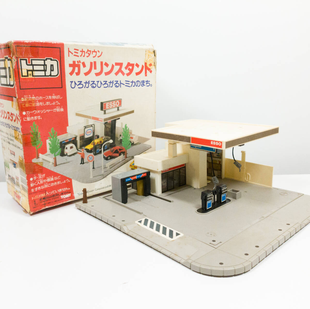 Yahoo!オークション - トミカタウン 日本製 ガソリンスタンド Yahoo!オークション - トミカタウン 日本製 ガソリンスタンド