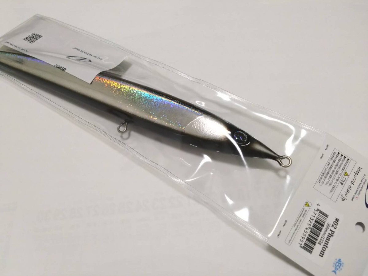D-CLAW ディークロウ Marino 300 slim マリノ 300 ファントム 海水 D-CLAW ディークロウ Marino 300 slim マリノ 300 ファントム 海水