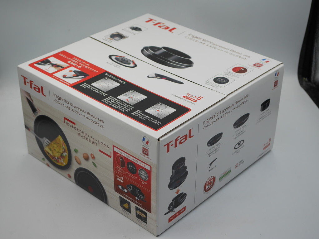 送料込み 新品 ティファール インジニオネオ エスプレッソ 送料込み 新品 ティファール インジニオネオ エスプレッソ