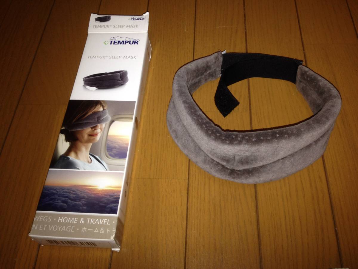Tempur テンピュール スリープマスクの値段と価格推移は 9件の売買情報を集計したtempur テンピュール スリープマスク の価格や価値の推移データを公開