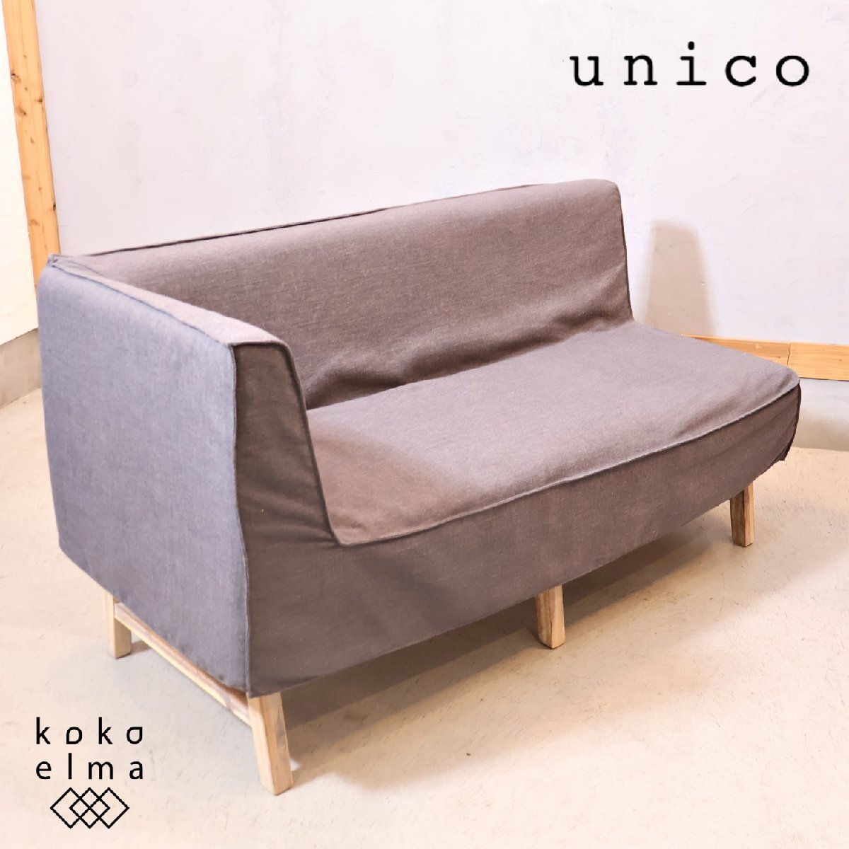 unico ウニコ MANOA bench arm マノア アームベンチ アカシア材 unico ウニコ MANOA bench arm マノア アームベンチ アカシア材