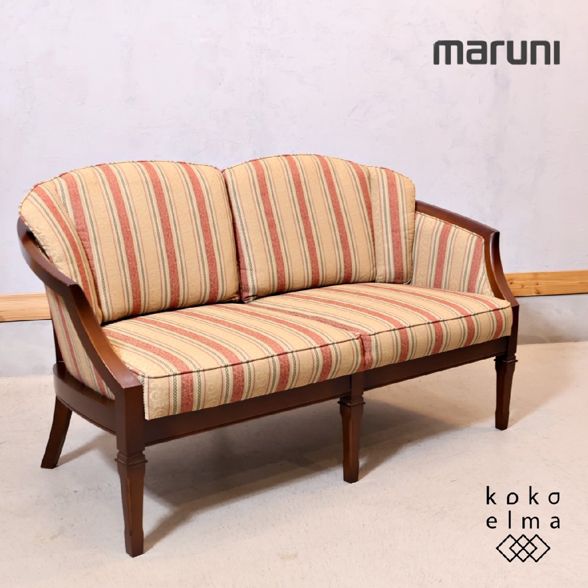 maruni マルニ木工 2人掛けソファ レザー モダン 家具 R191 - 2 maruni マルニ木工 2人掛けソファ レザー モダン 家具 R191 - 2
