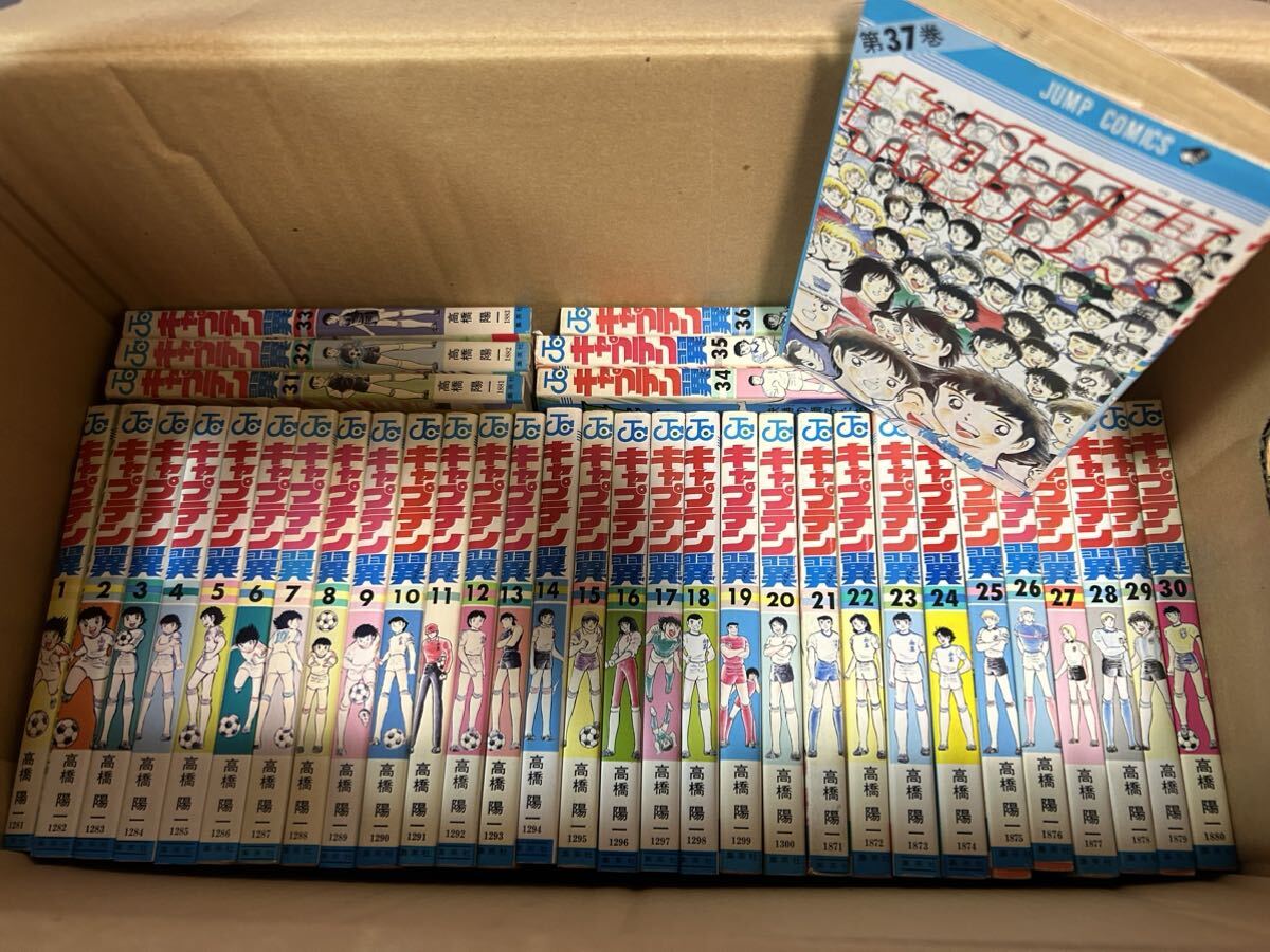 □ブルース・リー□【マンガ死亡遊戯デスゲーム】 ☆ゆでたまご □ブルース・リー□【マンガ死亡遊戯デスゲーム】 ☆ゆでたまご