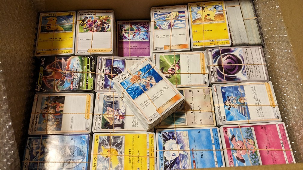 コンプリート+未開封パック】トップ 製菓 ポケモン DP シート コンプリート+未開封パック】トップ 製菓 ポケモン DP シート