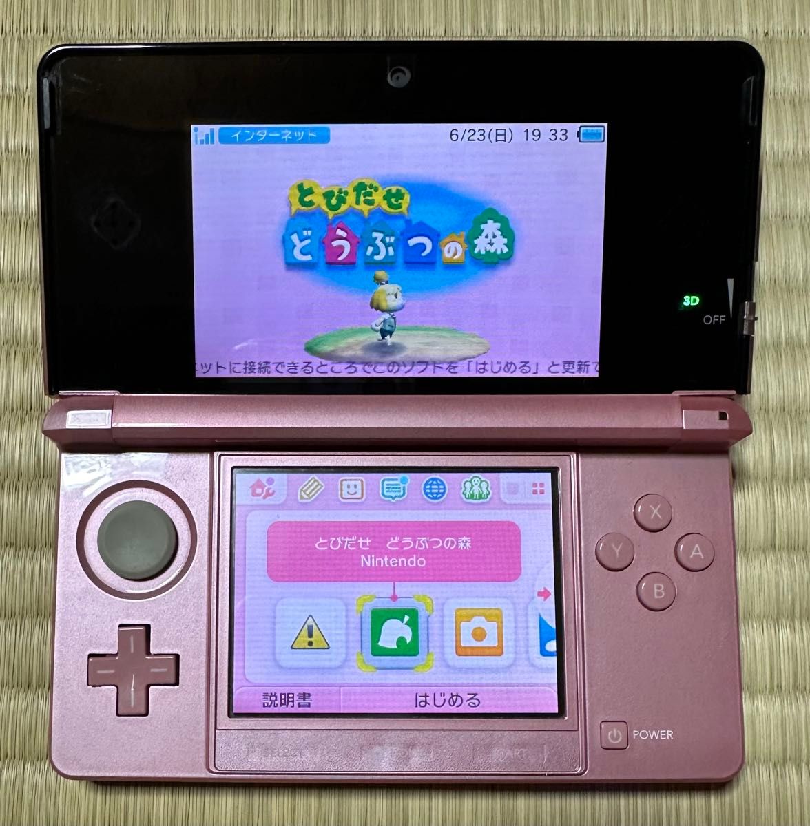 Nintendo 3DS ミスティピンク【動作確認済み】|Yahoo!フリマ Nintendo 3DS ミスティピンク【動作確認済み】|Yahoo!フリマ