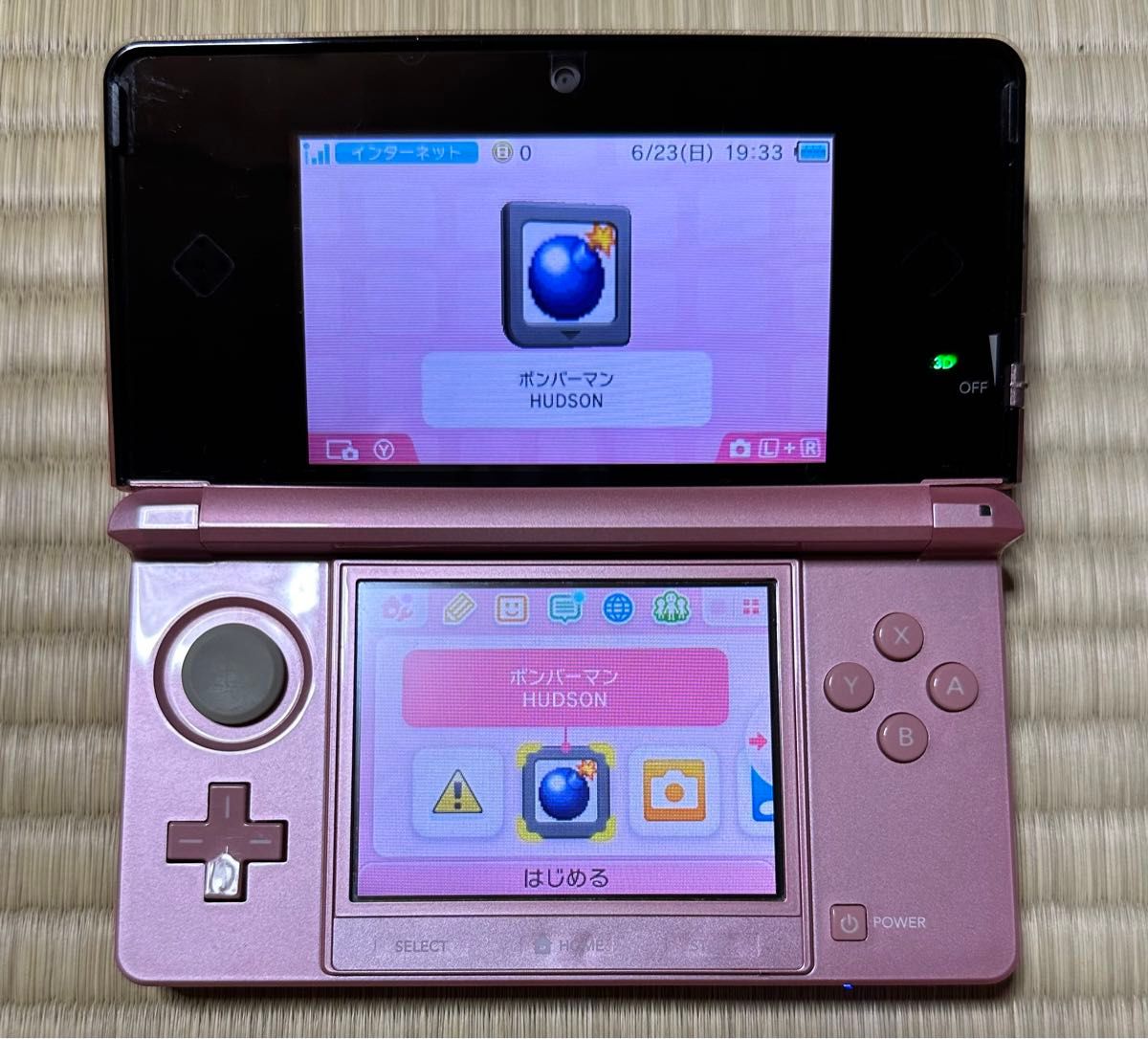 Amazon | ニンテンドー3DS ミスティピンク【メーカー生産終了