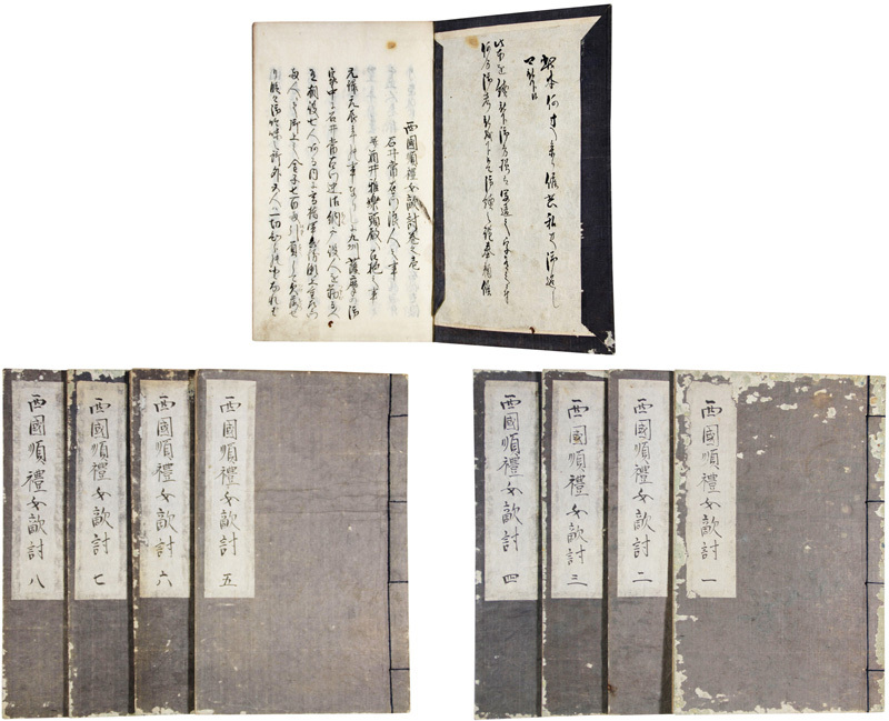 明治時代・新潟県の鉄道古地図【24-0412-77】 古書、古文書 - 和書 明治時代・新潟県の鉄道古地図【24-0412-77】 古書、古文書 - 和書