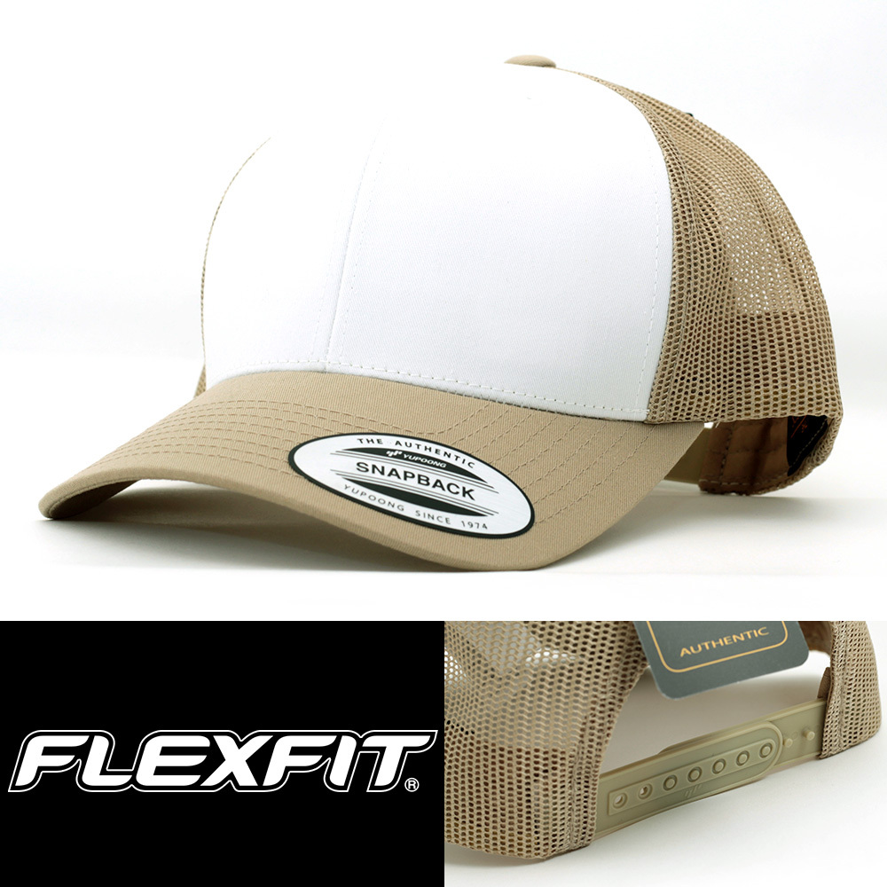 メッシュキャップ 帽子 FLEXFIT Retro Colored Front Cap カーキ/ホワイト 17780127 フレックスフィット