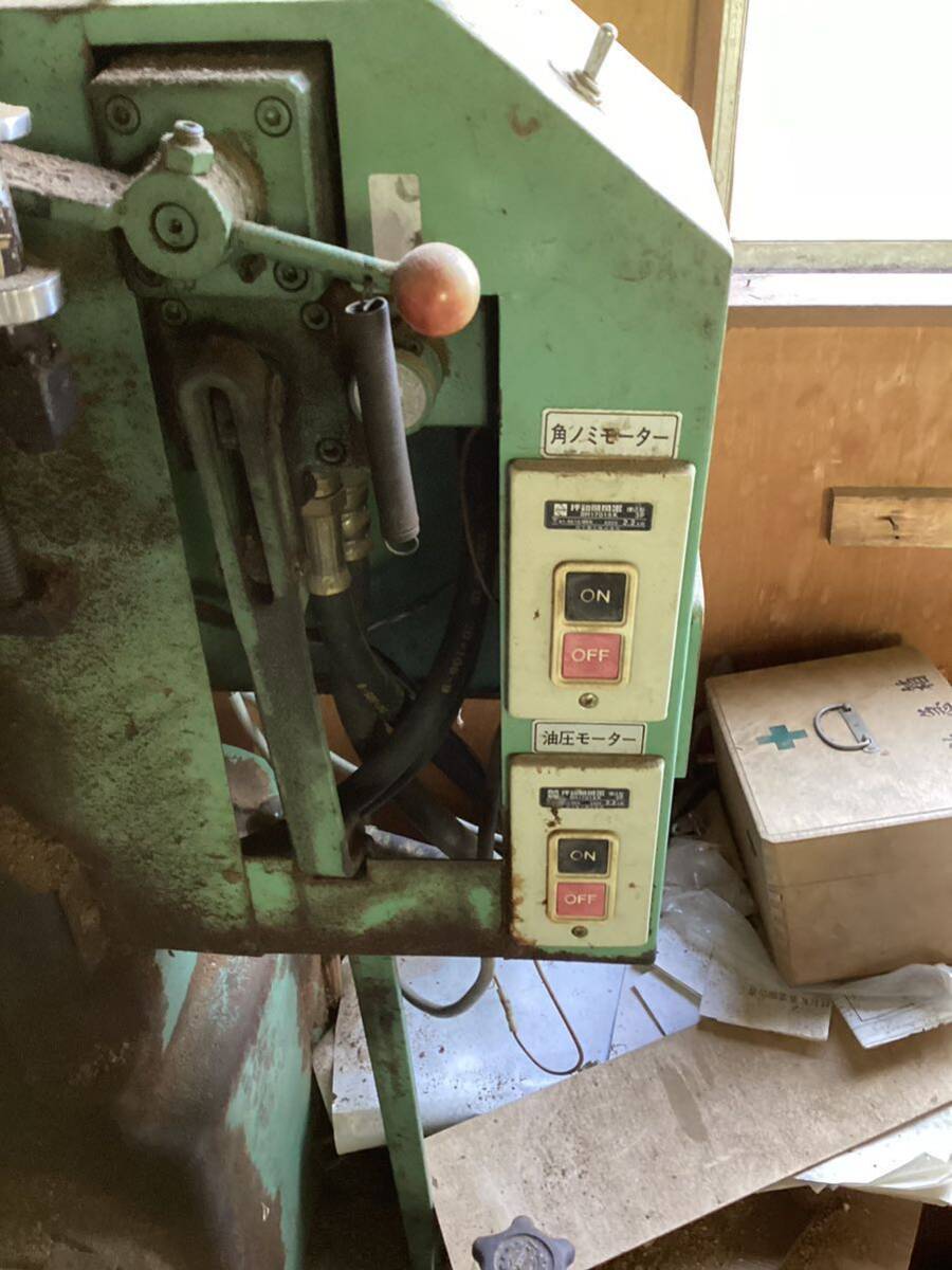 油圧角ノミ 木工機械 中古 ハンドツール・大工道具 油圧角ノミ 木工機械 中古 ハンドツール・大工道具