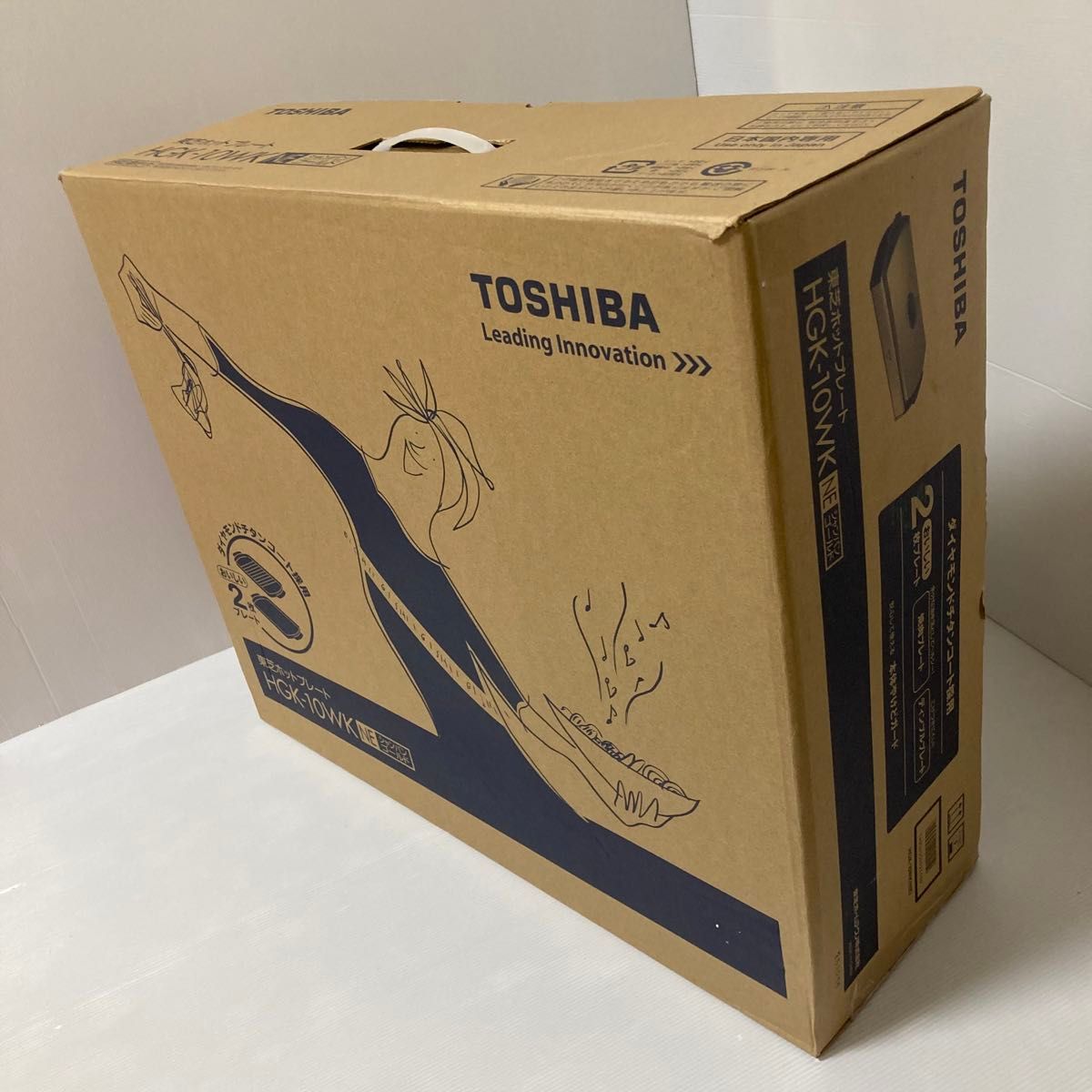 美品】東芝ホットプレート 2枚プレート HGK-10WK|Yahoo!フリマ 美品】東芝ホットプレート 2枚プレート HGK-10WK|Yahoo!フリマ