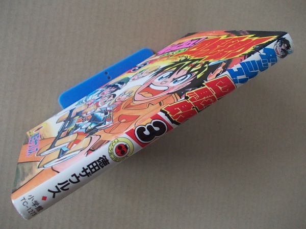 item_image_3