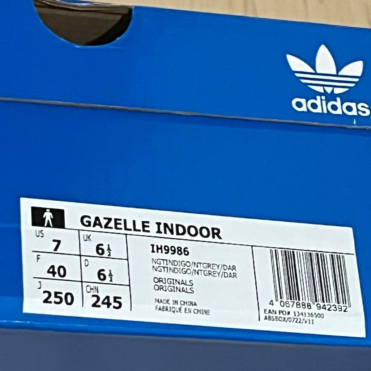 新品25cm/Hikari Shibata × adidas Originals Gazelle Indoor 新品25cm/Hikari Shibata × adidas Originals Gazelle Indoor