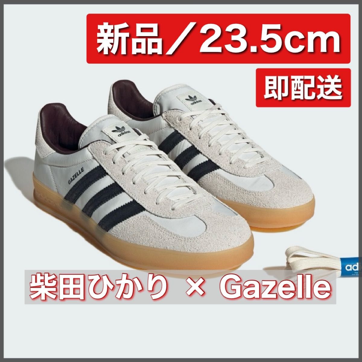 新品23 5】Hikari Shibata × adidas Originals Gazelle Indoor 新品23 5】Hikari Shibata × adidas Originals Gazelle Indoor