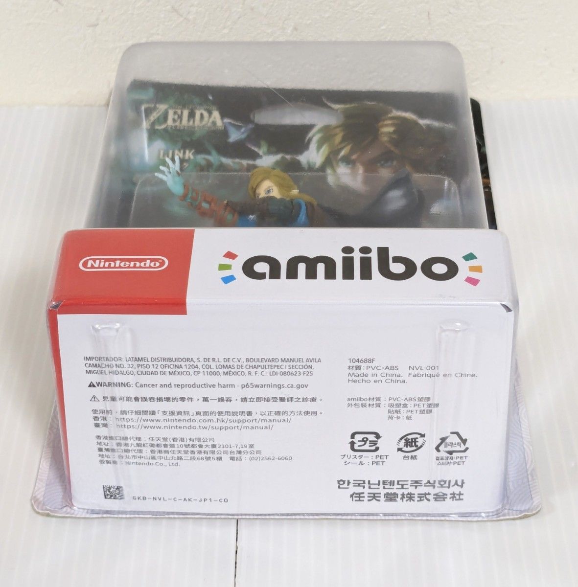 amiibo ゼルダの伝説 ティアーズ オブ ザ キングダム リンク amiibo ゼルダの伝説 ティアーズ オブ ザ キングダム リンク