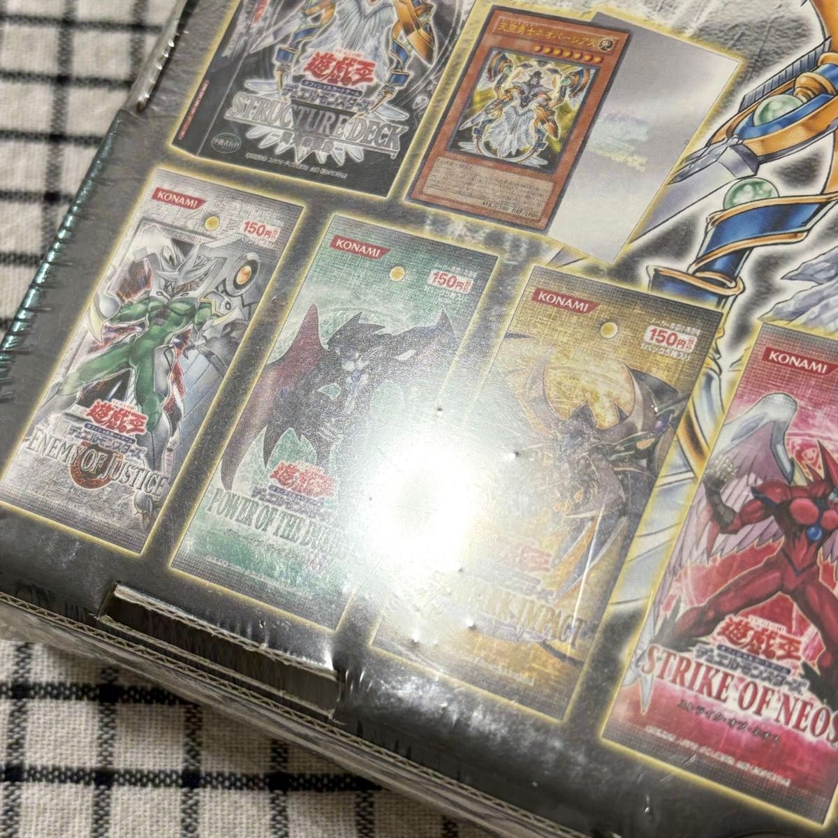 遊戯王OCG ストラクチャーデッキ 閃光の波動 スペシャルセット 遊戯王OCG ストラクチャーデッキ 閃光の波動 スペシャルセット