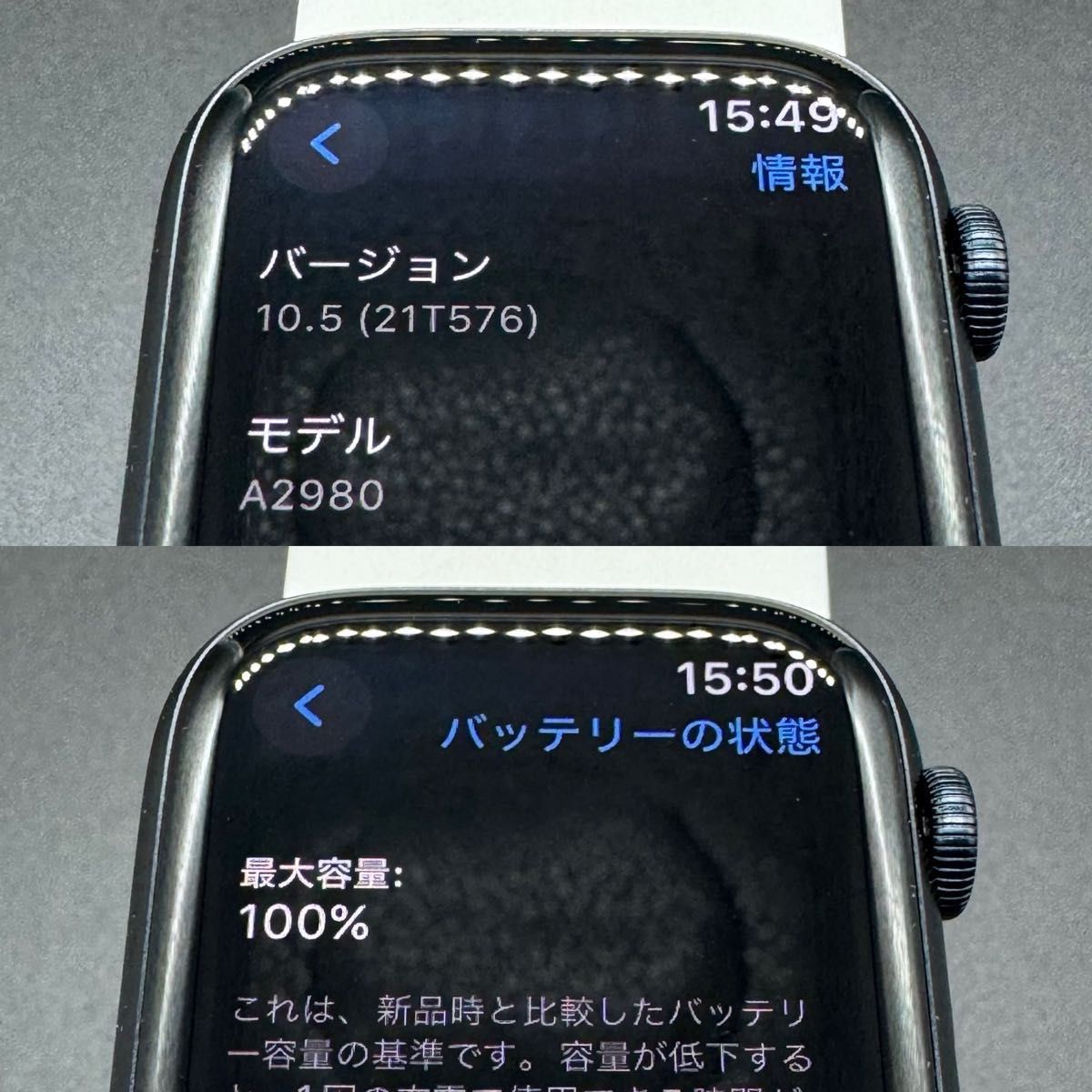 極美品 Apple Watch 9 GPSモデル 45mm ミッドナイトアルミニウム 極美品 Apple Watch 9 GPSモデル 45mm ミッドナイトアルミニウム