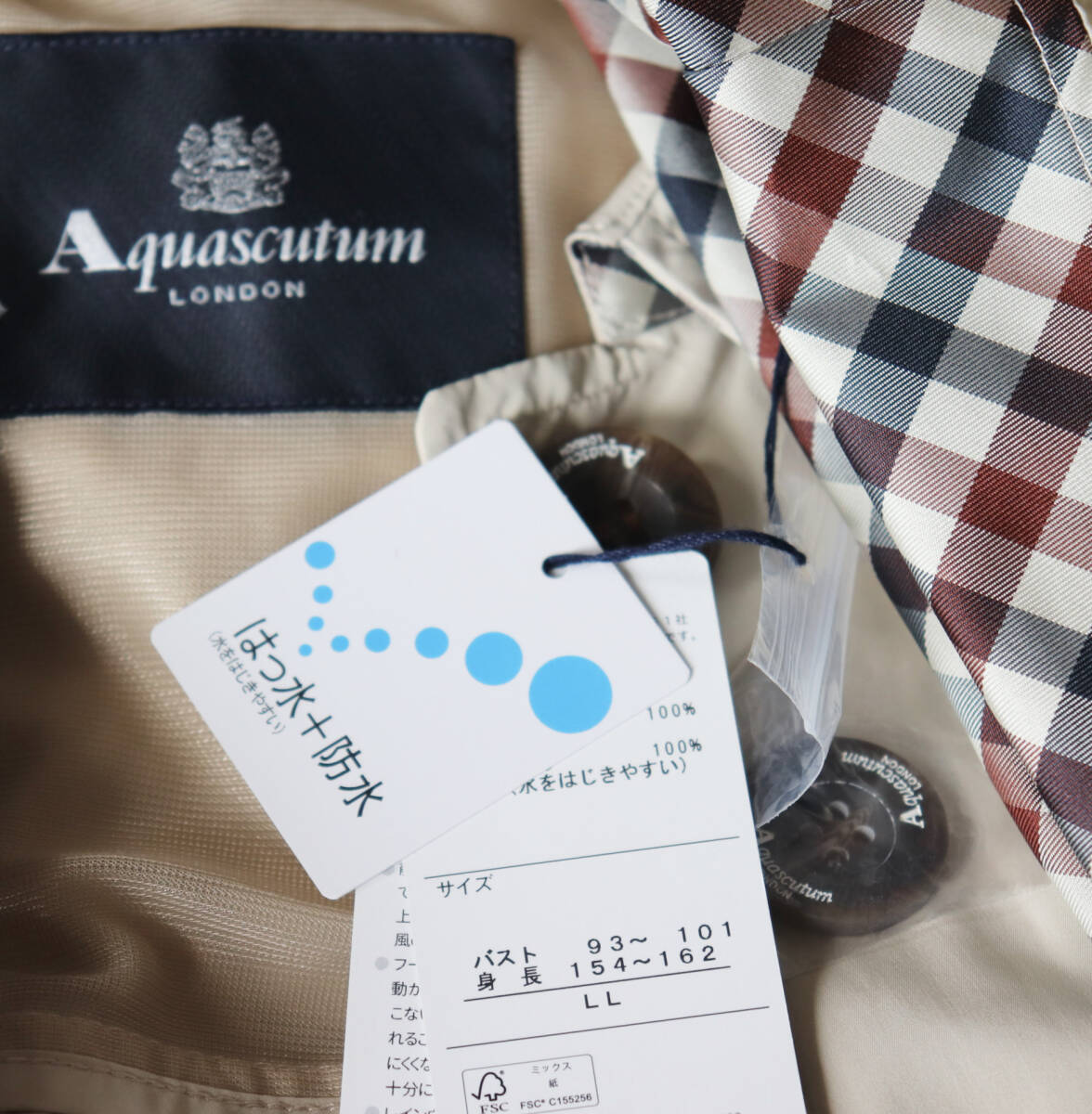 新品タグ付き【Aquascutum LONDON アクアスキュータム】レイン 新品タグ付き【Aquascutum LONDON アクアスキュータム】レイン